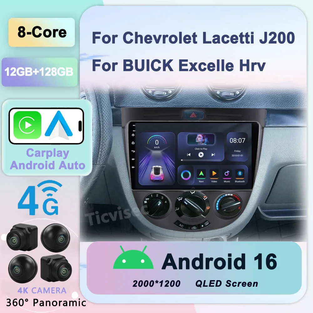 

2 Din Android 16 Car Radio Carplay Player GPS Navigation Stereo Multimedia For Chevrolet Lacetti J200 Buick Excelle HRV