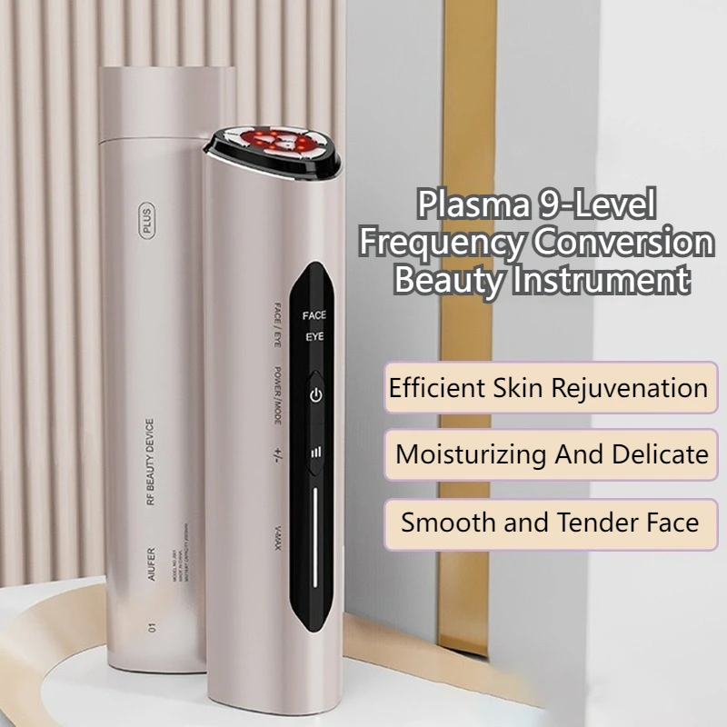 เครื่องนวดหน้าด้วยพลาสมาไมโครเคอร์เรนท์ เครื่องนวดหน้าแบบสั่นสะเทือน กำจัดไขมันใต้ตา อุปกรณ์เสริมความงาม เครื่องมือกายภาพบำบัดเพื่อความงาม