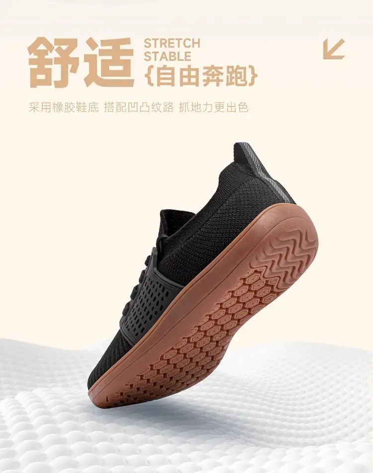 

Men's Zero Drop Athletic Shoes Minimalist Barefoot Shoes Wide Toe Box Walking Shoes Cross Trainers Flat Shoes