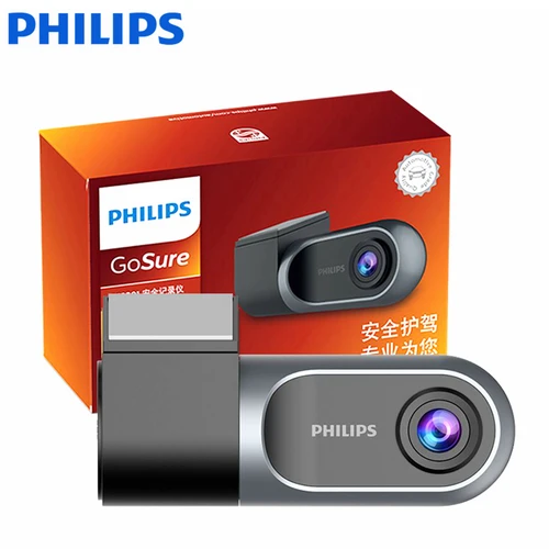 Imagen 1 del producto Philips frente WiFi coche 1080P HD controlador grabadora de vídeo USB coche DVR cámara grabación en bucle GoSure GS3201