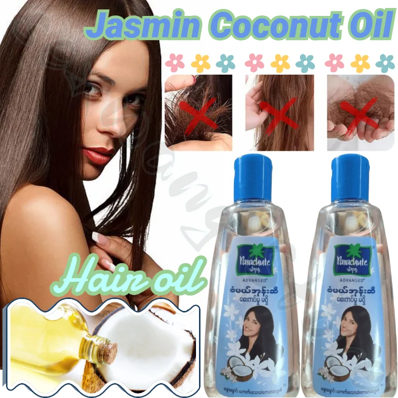 Aceite de coco de jazmín para el cuidado del cabello, aceite esencial para el cuidado de las plantas, nutre e hidrata, mejora el encrespamiento y suaviza el cabello, 45ML