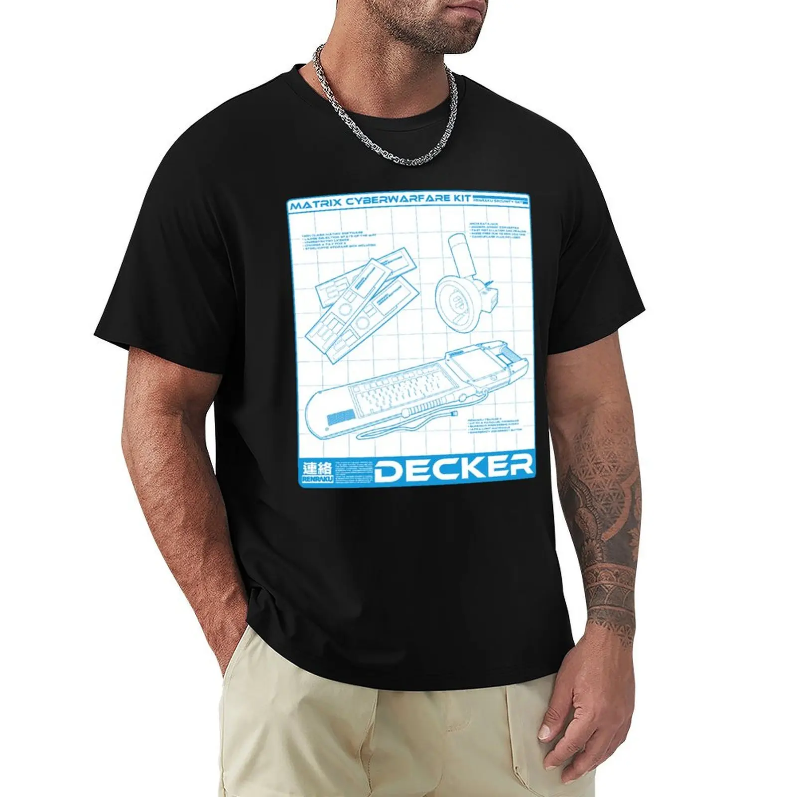 Shadowrun - Decker Shirt (Version 1) T-Shirt Comfortable Work Wear Tee