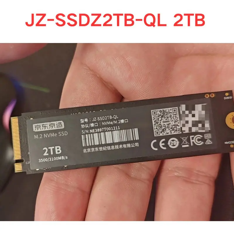 Second Hand Test Ok…