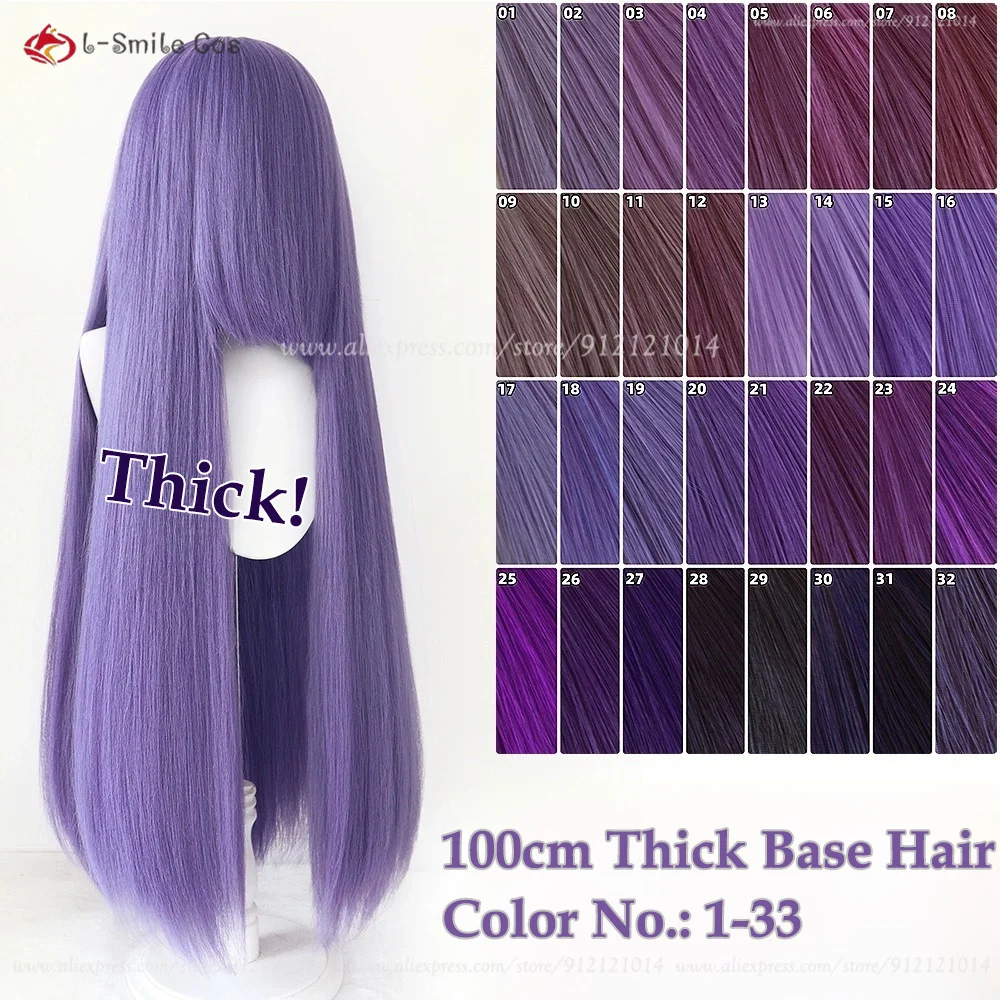 

500g 100cm Thick Volume Cosplay Wig Purple Series Universal Basic Anime Wig With Bangs For Women Heat Resistant Synthetic Hair