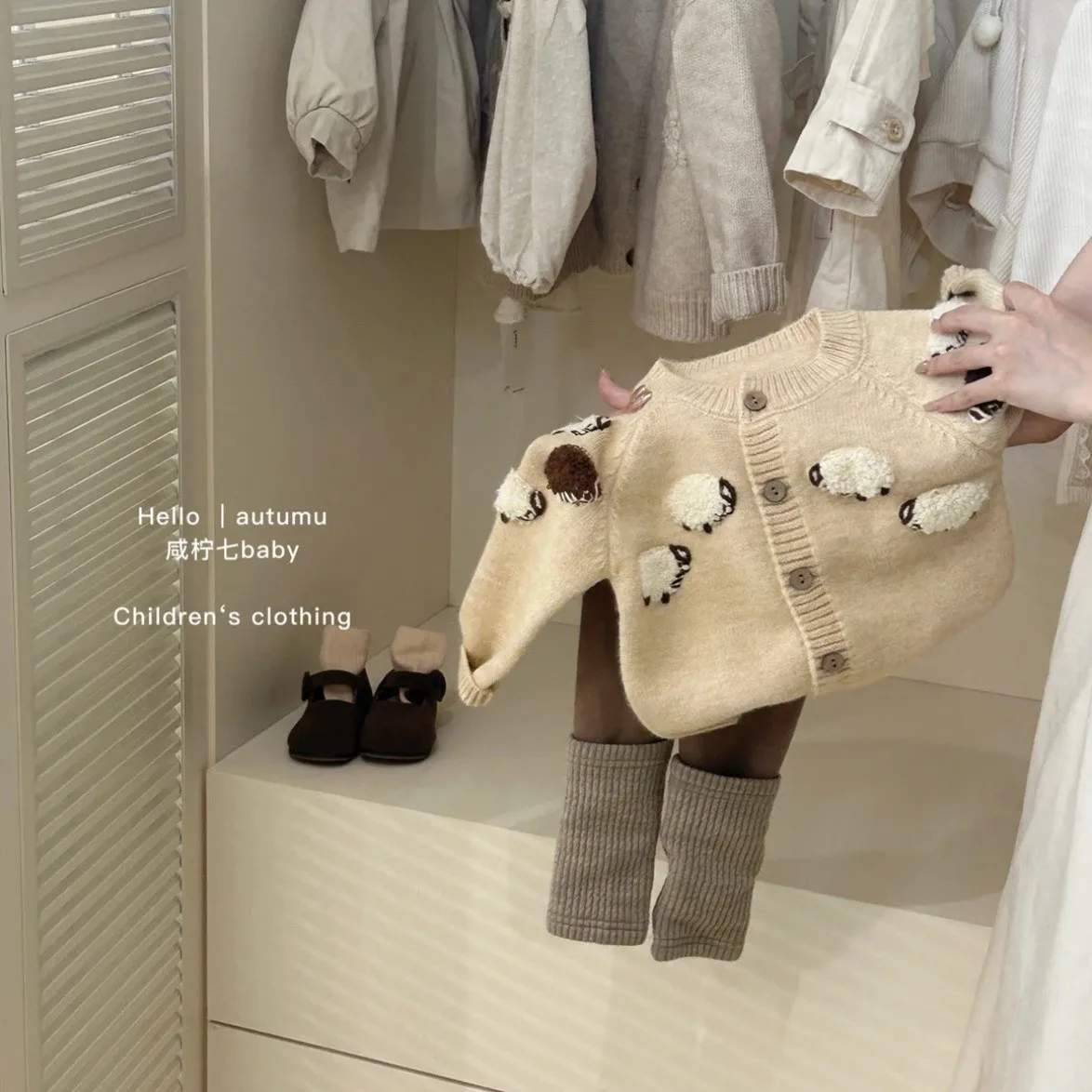 

Korean girl's hand-embroidered little sheep cardigan Children's knitted coat baby style top leggings 80-130cm