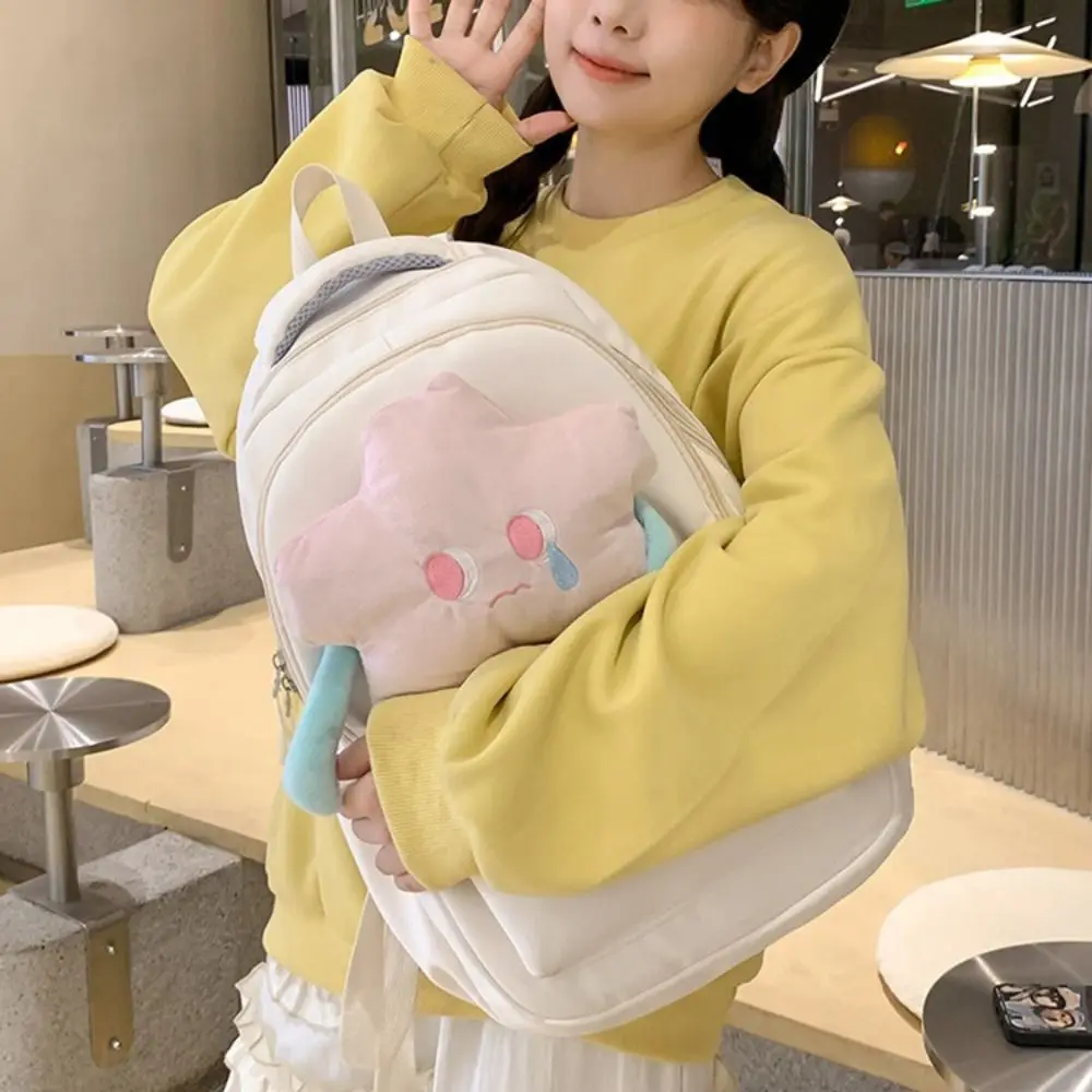 

Leisure Pink Plush Star Backpack Cartoon Creative Nylon Shoulders Bag Cute Korean Style Student Schoolbag Kids
