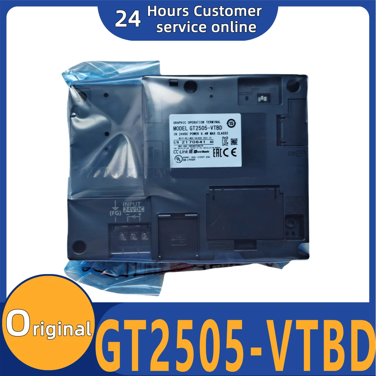 

Совершенно новый оригинальный сенсорный экранGT2505-VTBDGT2705-VTBDGT2508-VTBDGT2508-VTBA