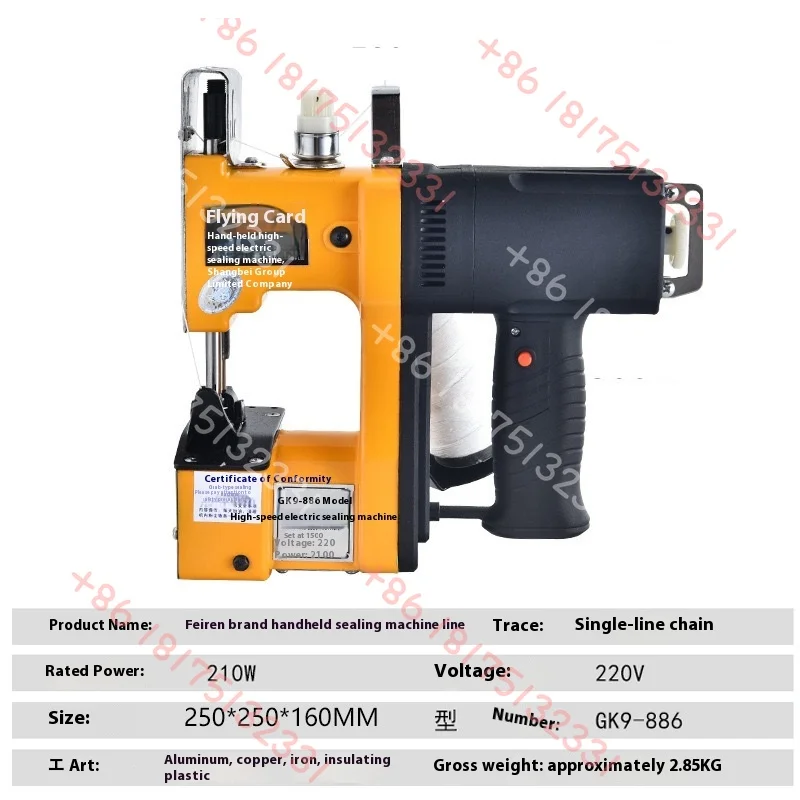 

Feiren GK9-886 Portable Electric Woven Bag Sealing Machine Semi-Automatic Packing Machine Factory Direct Sale