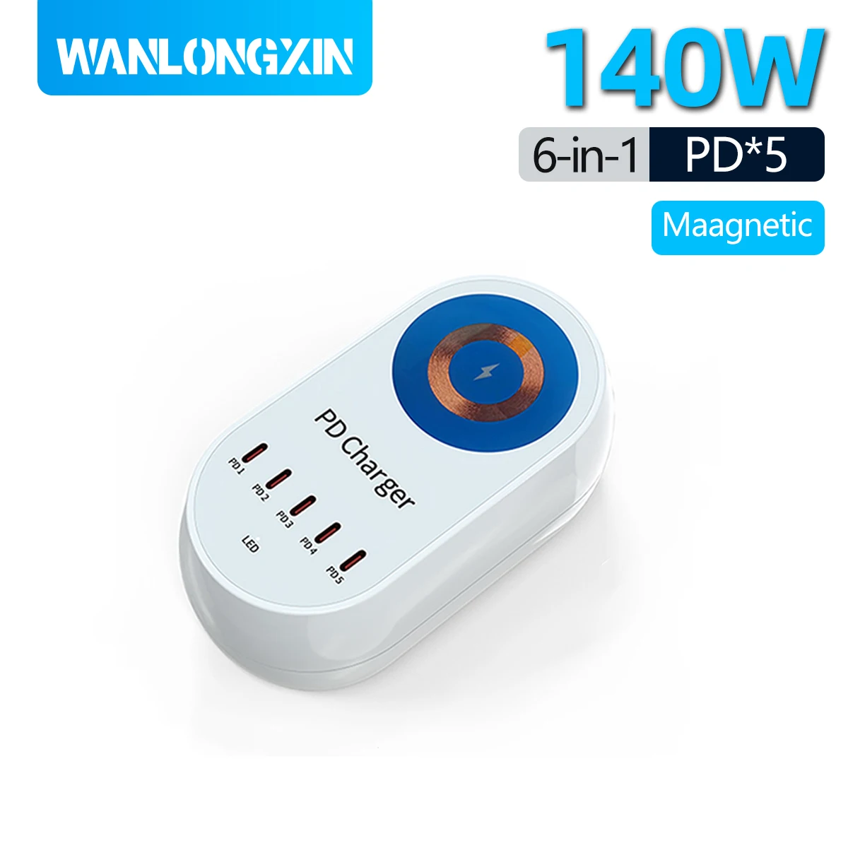 140W Charger 5 Port… - image