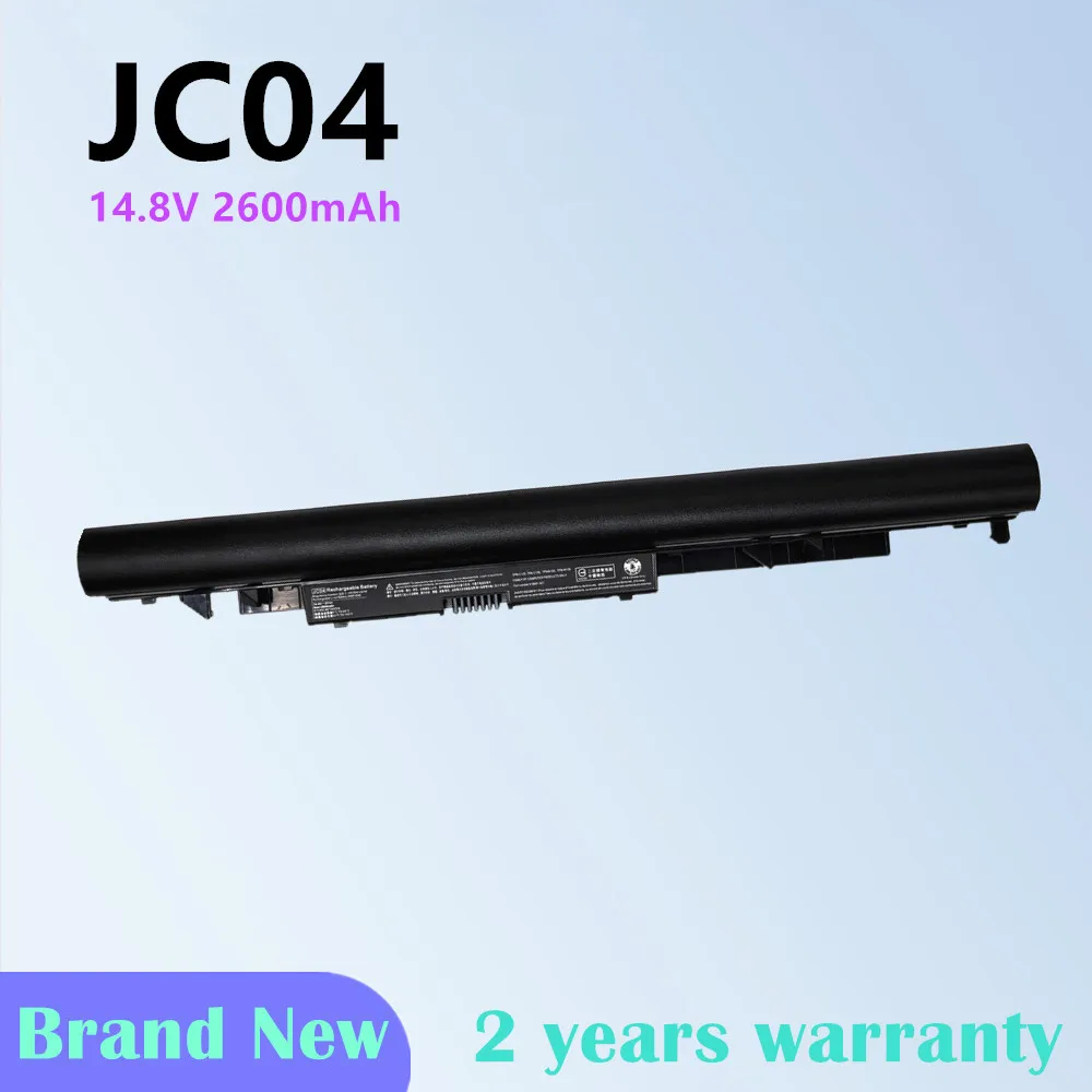 919682-421 HSTNN-LB7V HSTNN-LB7W HSTNN-PB6 JC04 TPN-C130 Laptop Battery For HP 250 G6 1WY82EA 250 G6 3QL59ES 255 G6 4CELLS