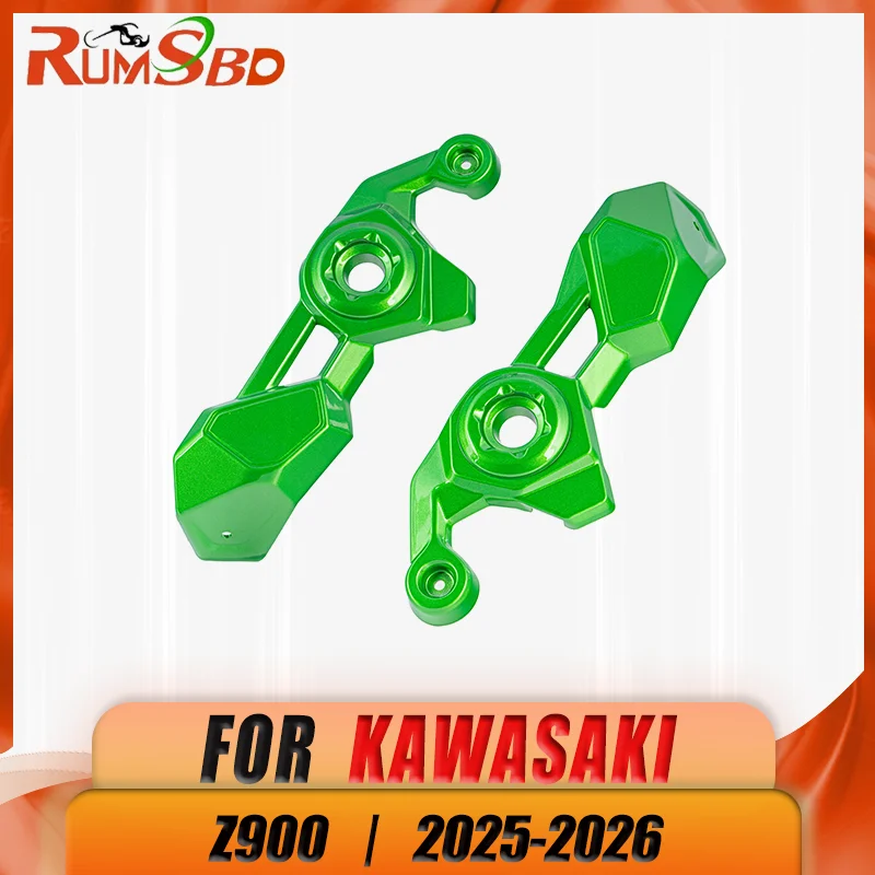 

Для мотоциклов Kawasaki Z900 Z900SE 2025 2026: передняя боковая защитная накладка на раму, боковая панель, обтекатель, аксессуар