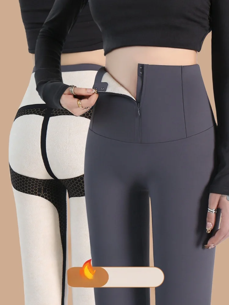 ハイウエスト シェイプアップ ヨガパンツ レディース タイトフィット アークスキンパンツ 秋冬 お腹引き締め