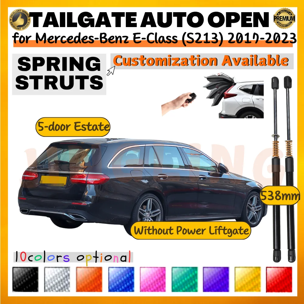 

Qty(2) Trunk Struts with Spring for Mercedes-Benz E-Class (S213) Estate 2017-2023 Rear Tailgate Boot Lift Support Shock Absorber