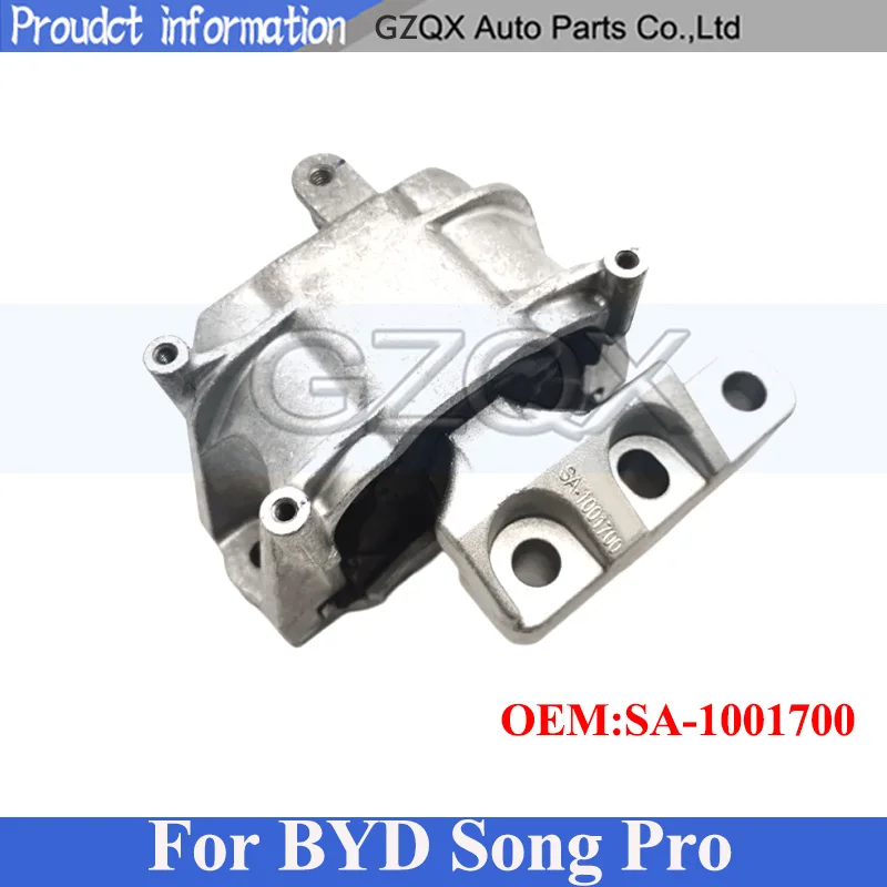 

CAPQX Right Engine Mount Mounting For BYD Song Pro Right Suspension Cushion SA-1001700