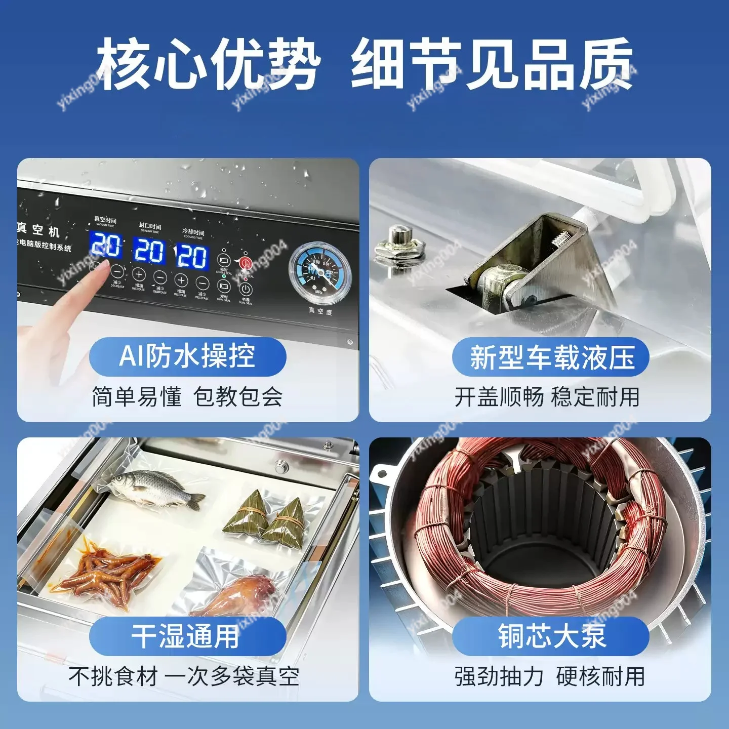 Wet and Dry Vacuum Sealer Auto - Food Vacuum Sealer Machine review and price