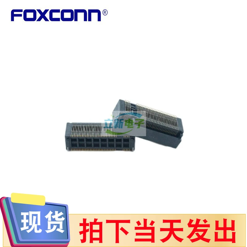 Foxconn – connecteur Original M.2 M-KEY H = 8.5