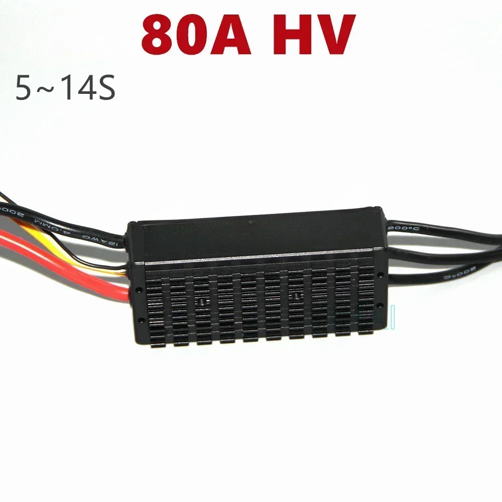 طائرة بدون طيار متعددة الدوار الأكثر مبيعًا مخصصة بدون فرش ESC ذات جهد عالي مقاوم للماء MAD AMPX 80A HV 5 ~ 14S محافظ #4