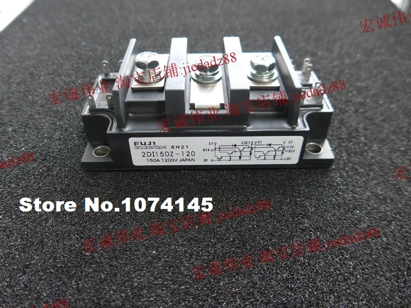 2DI150Z-120  IGBT power module