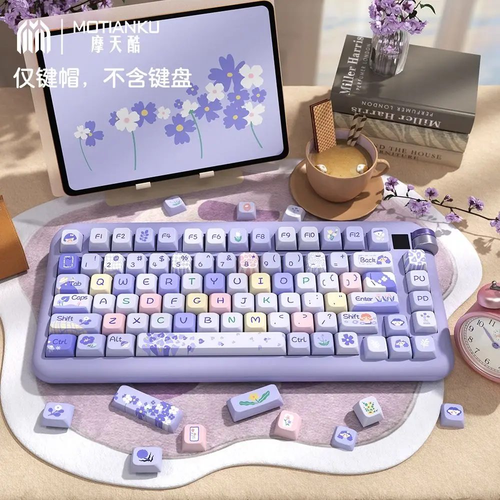 Flower Girl – capuchon de clavier mécanique MDA/hauteur originale, adapté à RK R87 VGN N75 Tarantula F99