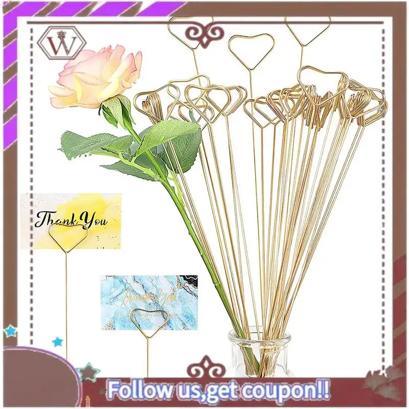 ABBG-30 قطعة حامل بطاقة مكان الأزهار المعدنية، 13 بوصة على شكل قلب زهرة يختار كليب لترتيب الأزهار، حامل بطاقة هدية