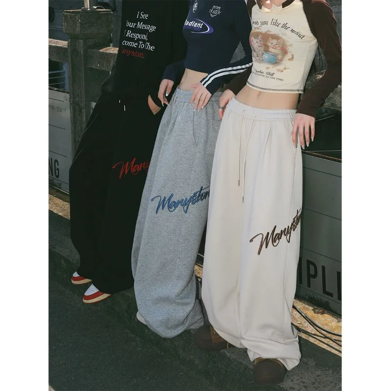 QWEEK Vintage Oversize Grey Sweatpants Woman America Hip Hop Casual Sports Pants Autumn Jogging Baggy Black Embroidery Trousers