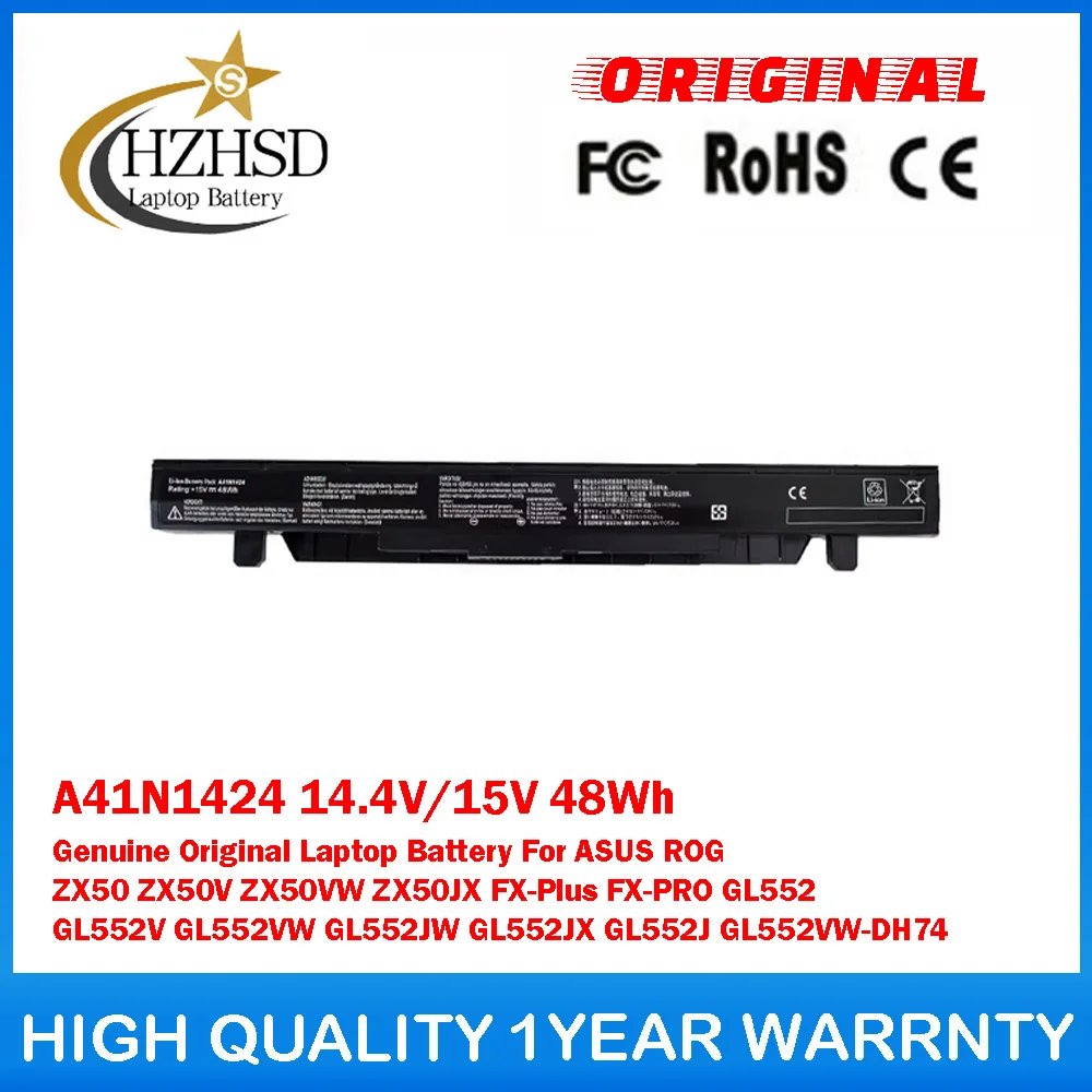 A41N1424 14.4V/15V …