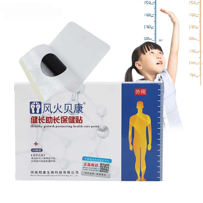 

120pcs Body Grow Taller Plaster Height Enhancer Height Increase Foot Patch Promote Bones Growth Higher Stickers Health Care