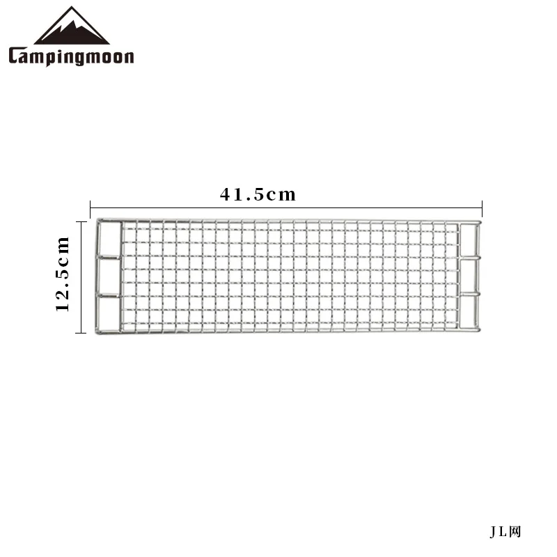 Coman mtg-jl outdoor travel camping 304 stainless steel large and medium small size square grid barbecue wire