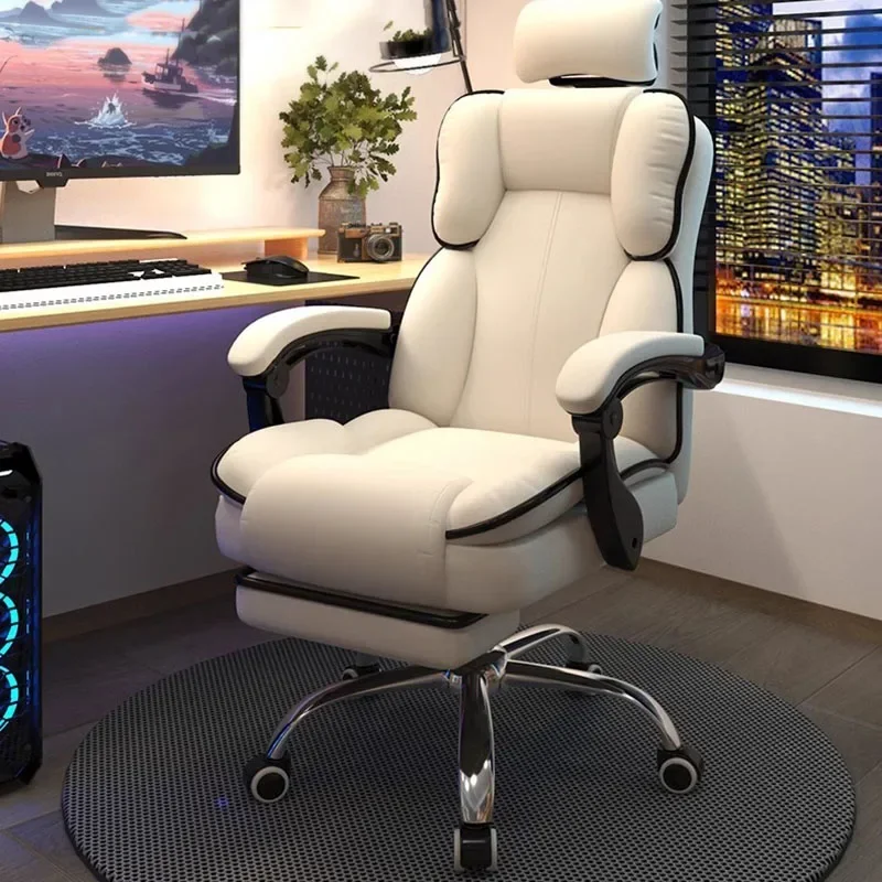 Ergonomic Comfortable Office Chair Modern Armrest Living Room Gaming Chair Office Computer Fauteuil De Bureau Furniture