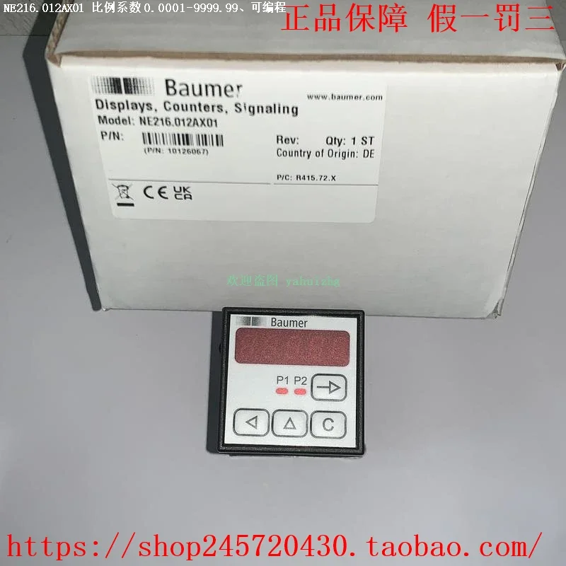 2025 NE216.012AX01 LBFS 01512.0 LBFS-01122.0 Ультразвуковой датчик BAUMER