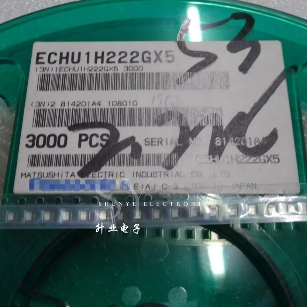 

20PCS 0805 0.0022uf/50v 2.2nf 2200pf 2n2 222 Surface Mount Film Capacitor ECHU1H222GX5