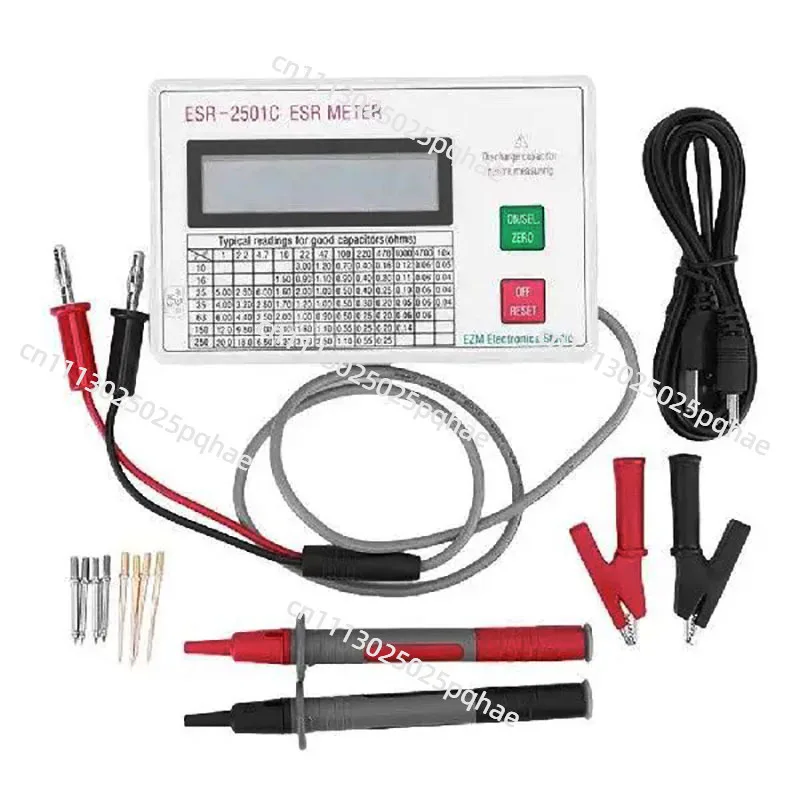ESR-2501C Online Capacitance ESR Tester LCD Display ESR Strap Test Lead Clip Battery Circuit Tester