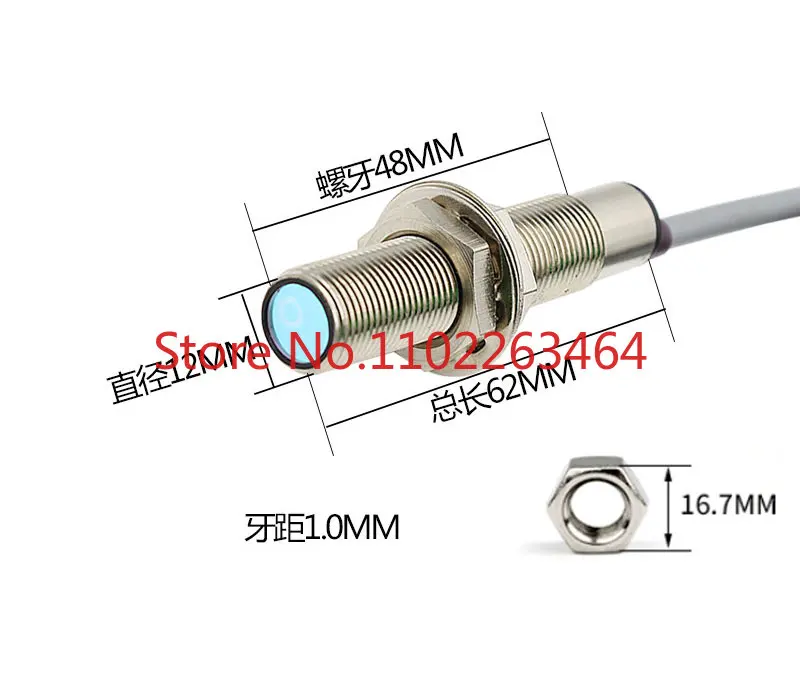 

M12 long-distance laser diffuse reflection photoelectric switch sensor BJ12-200N visible light red light inductive switch