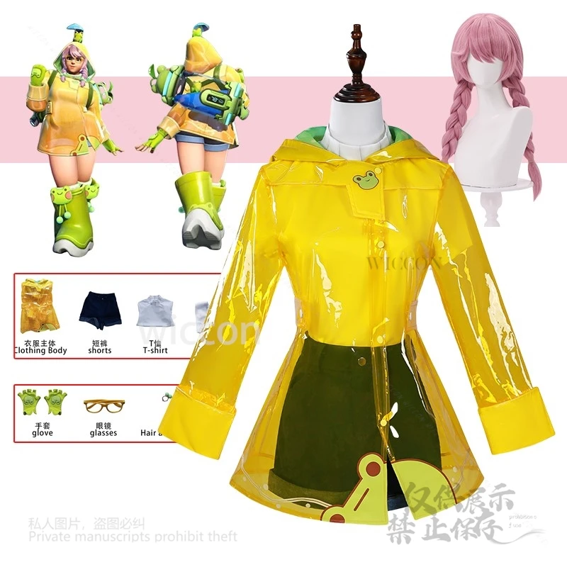 

Anime Mei Cosplay Fantasy VII Cosplay Costume Rain Suit Raincoat Game OW 2 Costume Women Roleplay Outfits Wigs Set Customized