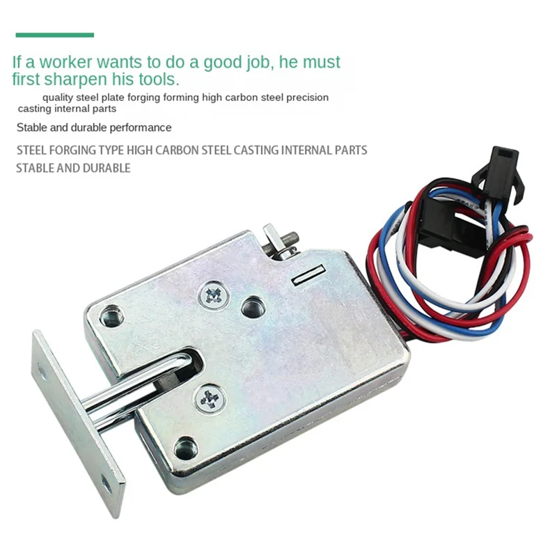

B03B-Storage Cabinet Door Lock DC Mini Electric Control Cabinet Drawer Lock