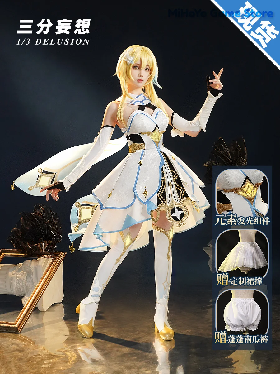 

In Stock Tripartite Delusion Genshin Impact Traveler Lumine Cosplay Game Twin Costumes Skin Suit Comic Con Party Birthday Gifts