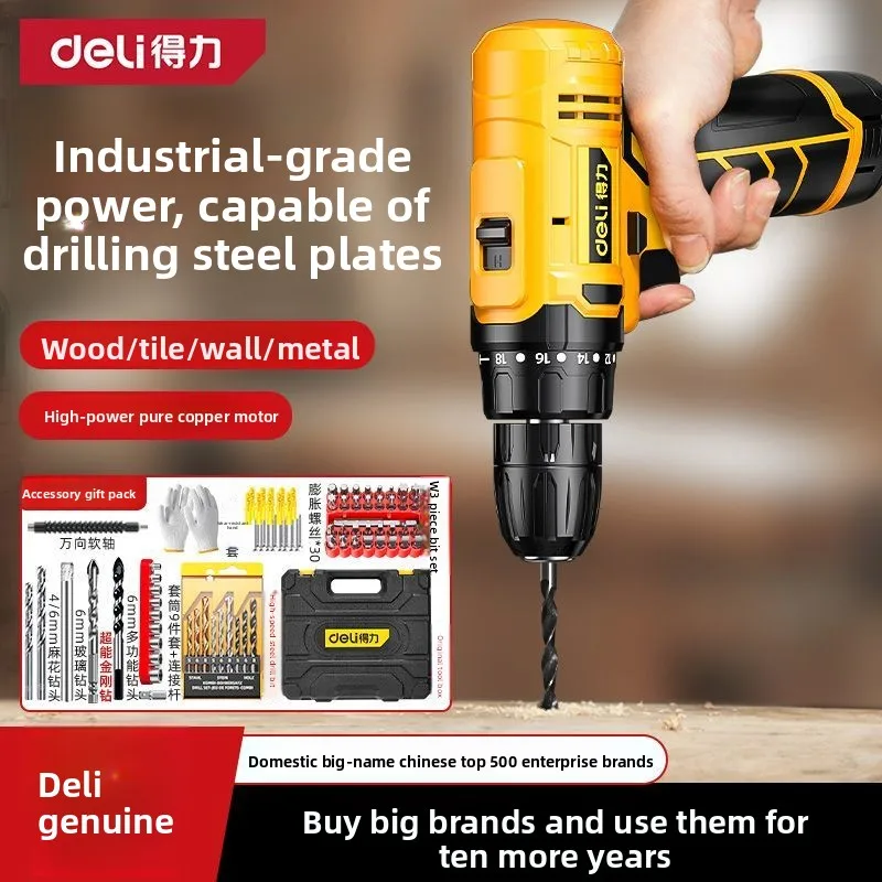 

12V/16V Cordless Drill Screwdriver Mini Wireless Power Driver Lithium-Ion Battery LED Light Home DIY Woodworking