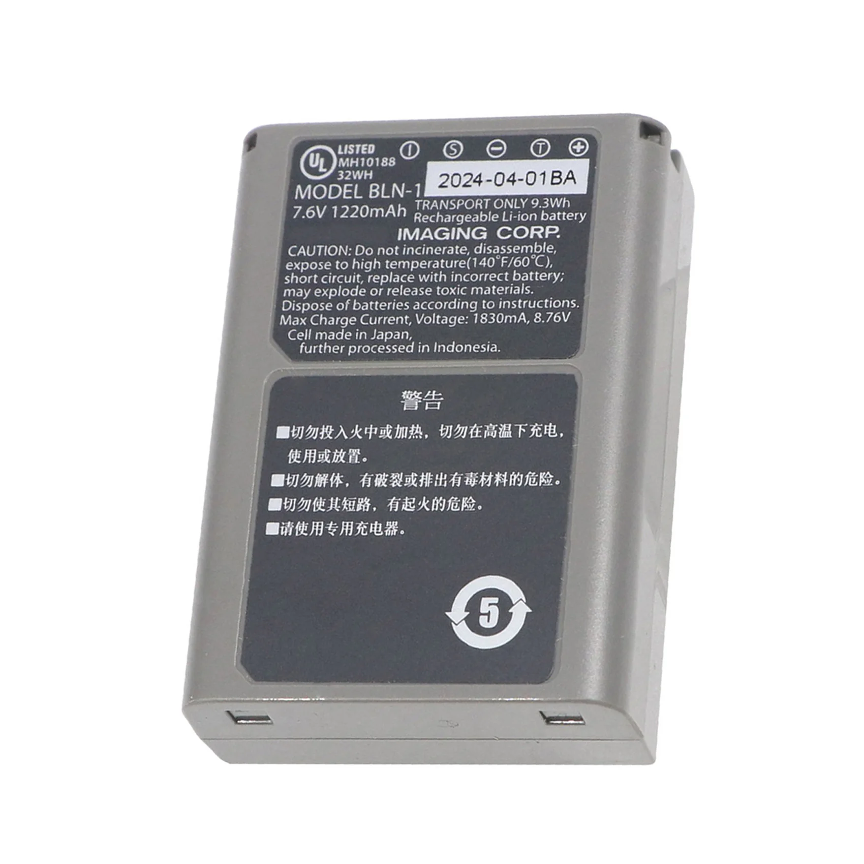 Original High-quality BLN-1 BLN1 PS-BLN1 1220mAh Camera Battery for OLYMPUS OM-D E-M1 E-M5 E-M5 Mark II PEN E-P5 PEN-F HLD-6
