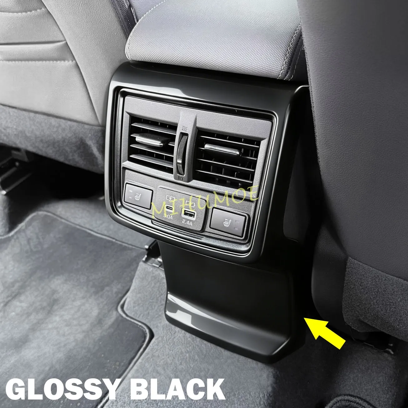 

Glossy Black Car Interior Rear Armrest Box Backside Protector Cover Trims For 2025-2026 Subaru Forester Hybrid Wilderness SL