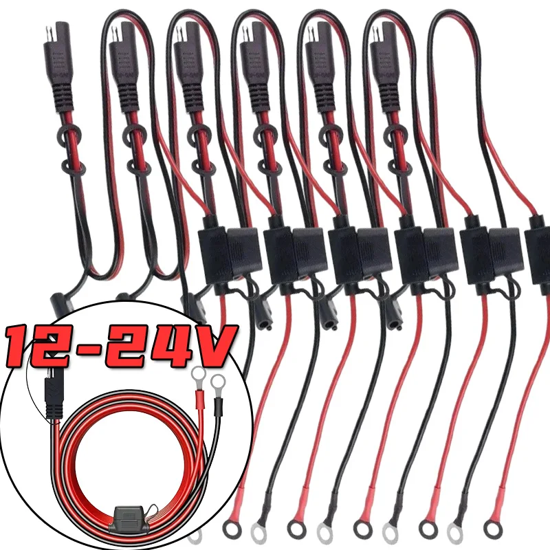 

12 В-36 В кабель питания для солнечной батареи автомобиля, водонепроницаемый кабель для зарядки аккумулятора SAE для уплотнительного кольца, шнур с солнечной вилкой, автомобильный удлинительный кабель