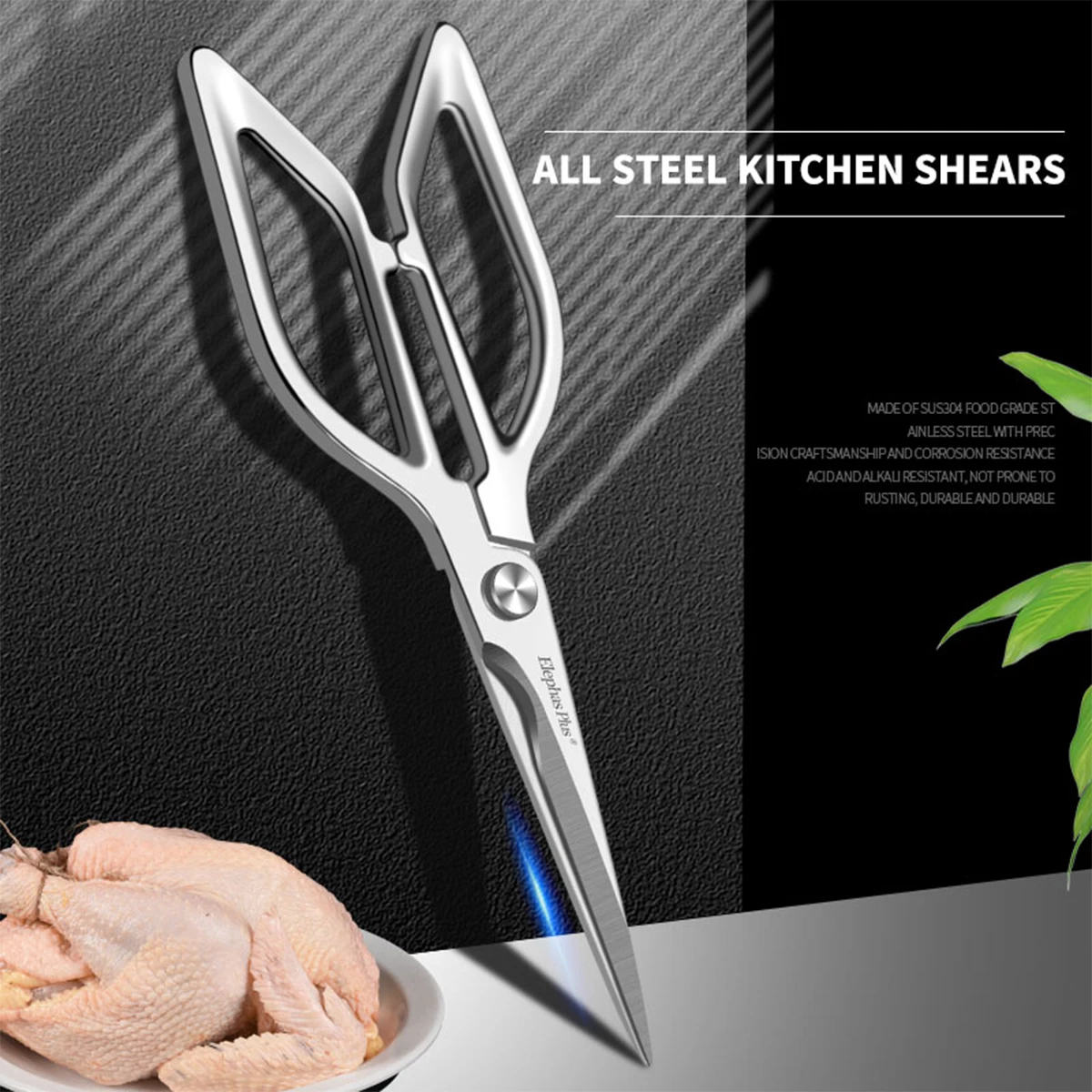 

Commercial Stainless Steel Poultry Shears | Heavy-Duty Bone Scissors for Chicken/Fish Butchering, Professional Kitchen Tool