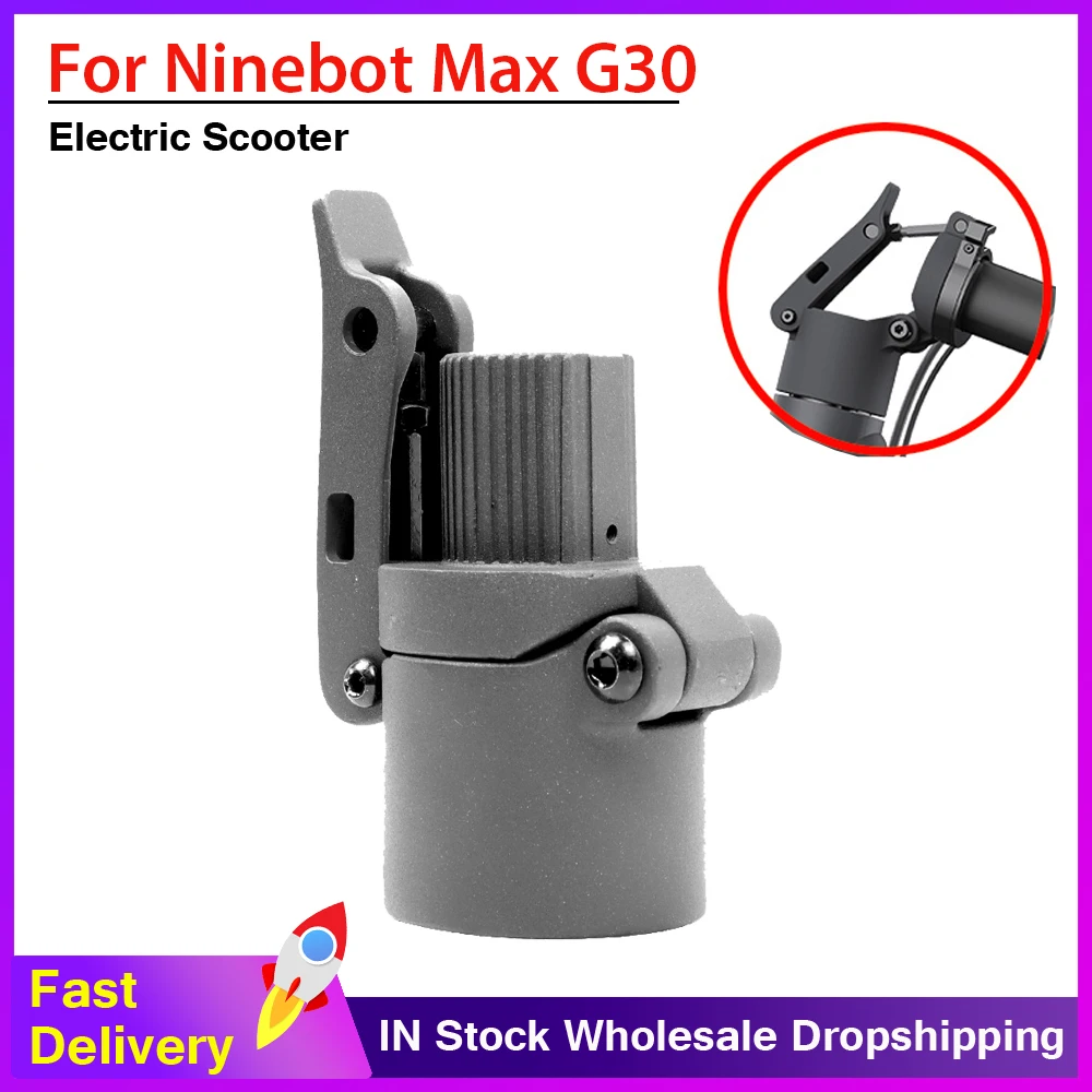 Folding Rod Base Folding Hook for Segway Ninebot MAX G30 Electric Scooter Folding Hook Folder Replacement Part