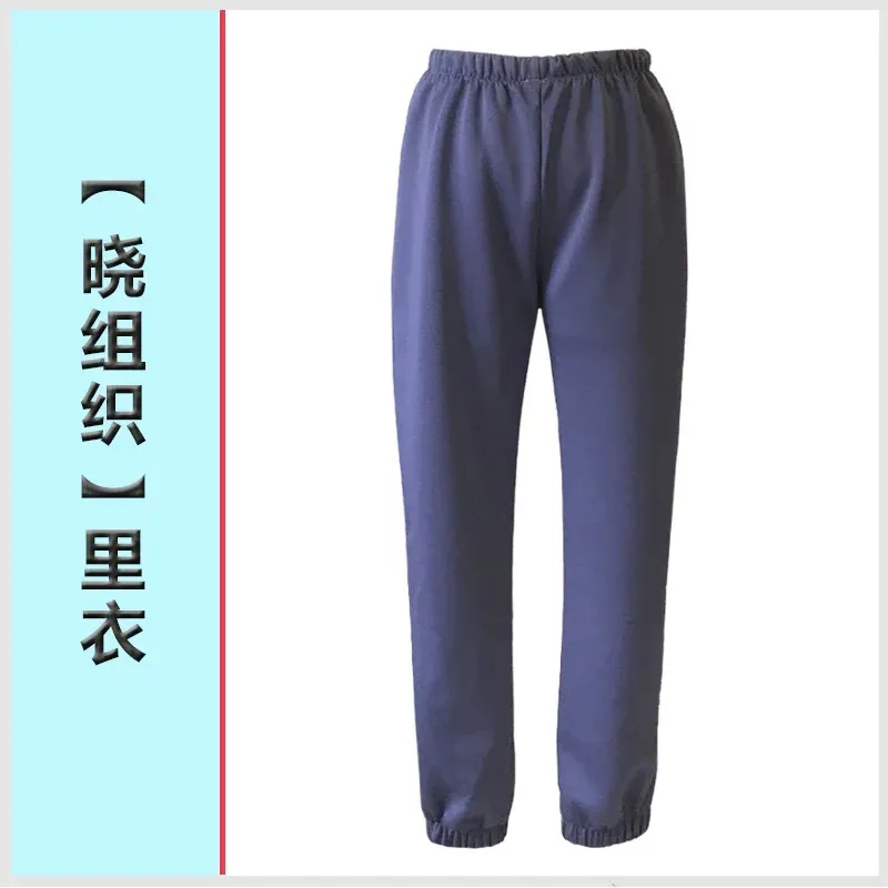 Shippuden Uchiha Itachi Bielizna Strój Anime Cosplay Kostium top i spodnie 11 KZ9793