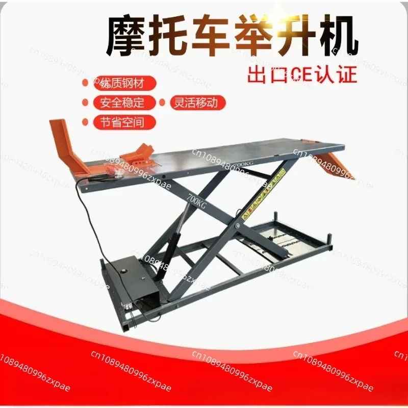 Electric Motorcycle Lift Stand Heavy Duty Electric Repair Support Frame for Locomotive Scooter Maintenance