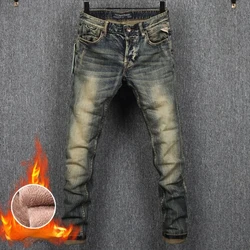 MEN FASHION Korean Style Clothes Brushed Fleece Denim Cargo Vintage Winter Straight Slim Luxury Streetwear 90s Trousers for Men