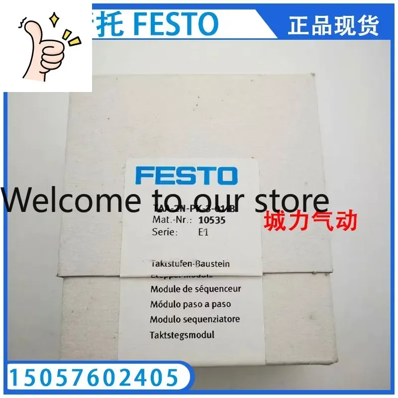 Stepper Module TAA-2N-PK-3-01-B 10535 Genuine Stock