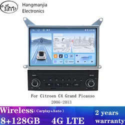 hangmanjia Android 13 For Citroen C4 Grand Picasso C-Triomphe C-Quatre Carplay Autoradio Car Multimedia Radio GPS navigation
