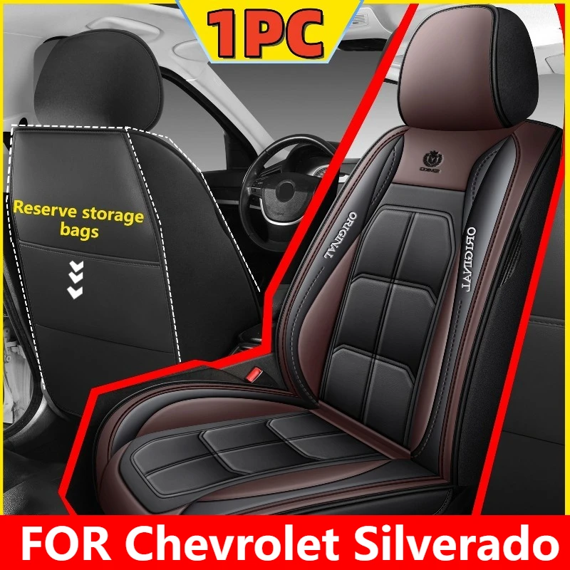 

Чехол на автомобильное сиденье для Chevrolet Silverado, водонепроницаемый, износостойкий, износостойкий, передний, одноместный, полностью обернутый, мускулистый чехол на сиденье