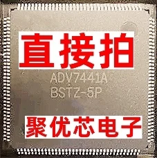 ADV7441ABSTZ-5P ADV7441A QFP144