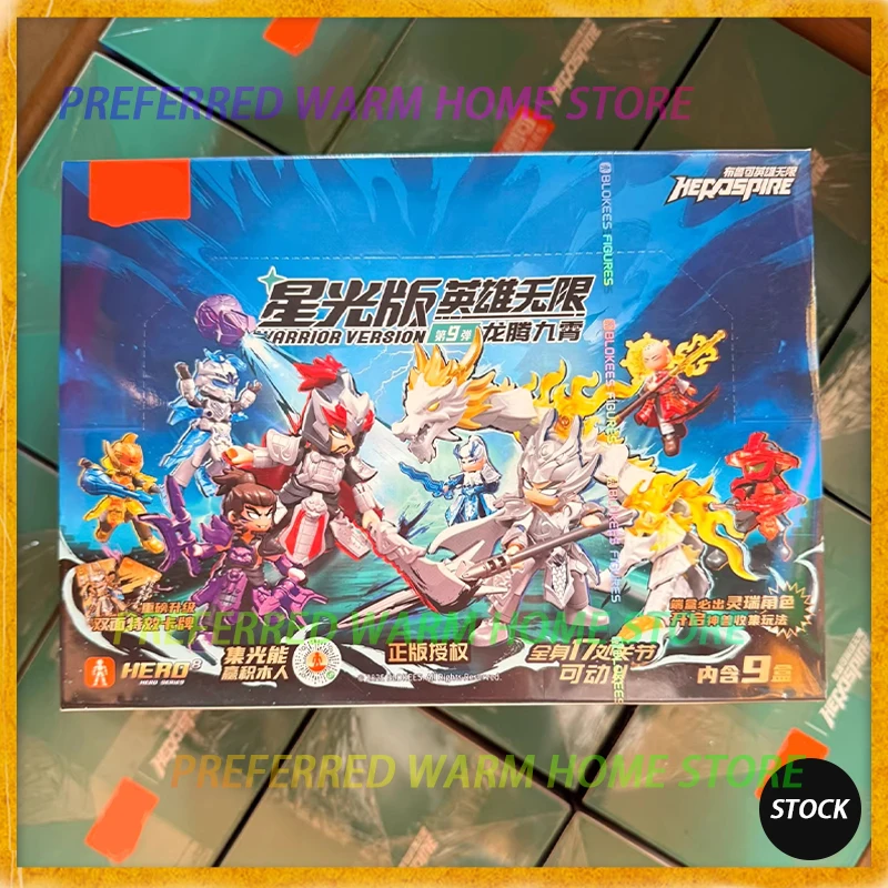 

In Stock HERO SPIRE Warrior VERSION 09 Chinese loong Zhao yun Tang Sanzang Dian Wei Assembled Movable Model Toys